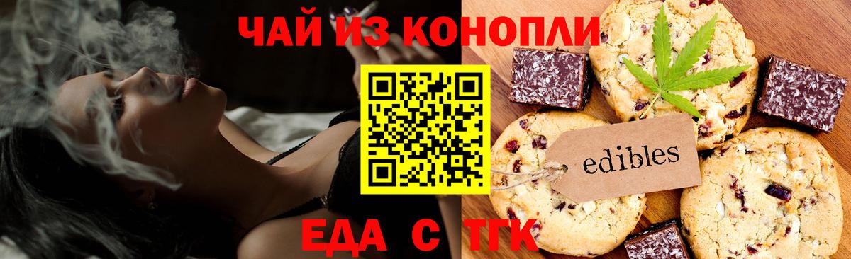 Alpha-PVP Спасск-Дальний