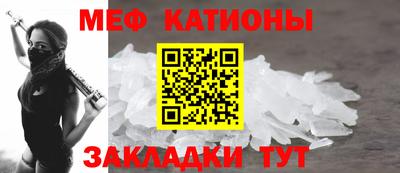 кокс Новозыбков