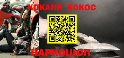 мдпв Новокубанск