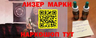 скорость mdpv Новодвинск