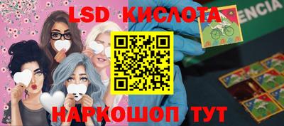 кокс Новозыбков