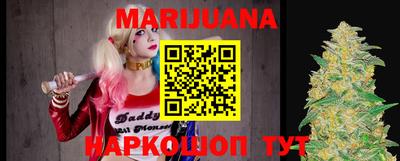 скорость mdpv Новодвинск