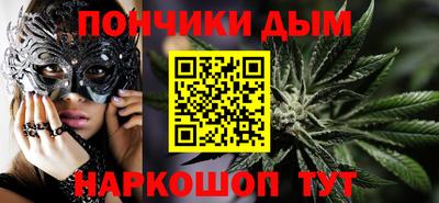 мдпв Новокубанск