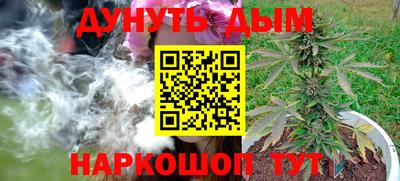 кокс Новозыбков