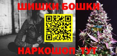 кокс Новозыбков