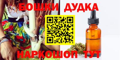 кокс Новозыбков