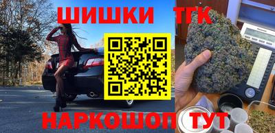мдпв Новокубанск