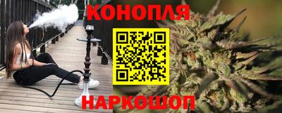 кокс Новозыбков