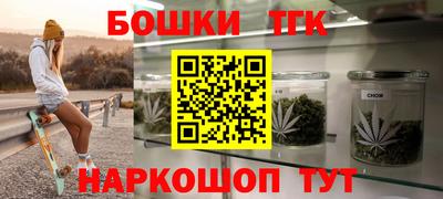 скорость mdpv Новодвинск