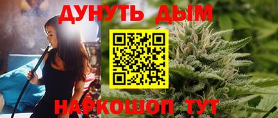 кокс Новозыбков