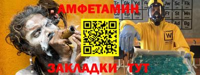 скорость mdpv Новодвинск