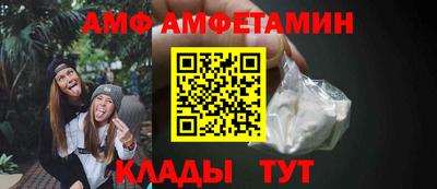 скорость mdpv Новодвинск