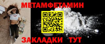 скорость mdpv Новодвинск