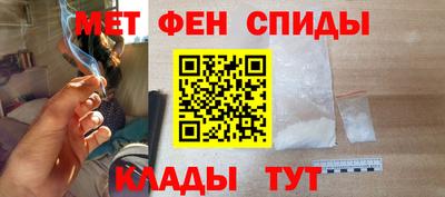 кокс Новозыбков