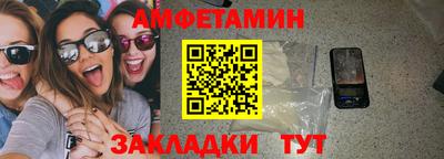 скорость mdpv Новодвинск