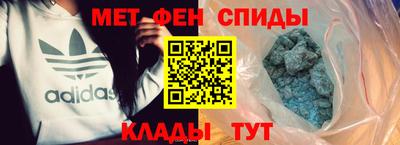 кокс Новозыбков