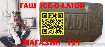 скорость mdpv Новодвинск