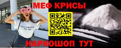 мдпв Новокубанск