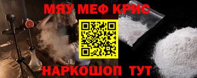 скорость mdpv Новодвинск
