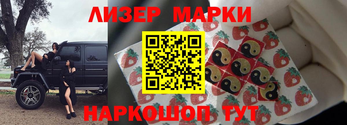 Alpha-PVP СК   Вход с VPN  ЭКСТАЗИ  АМФ кристаллы  КОКАИН  Спасск-Дальний  Мефедрон  